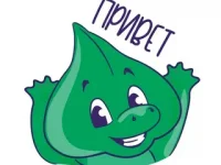 Динозубрик