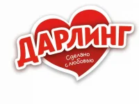 Дарлинг
