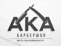 Ака