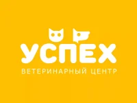 Успех