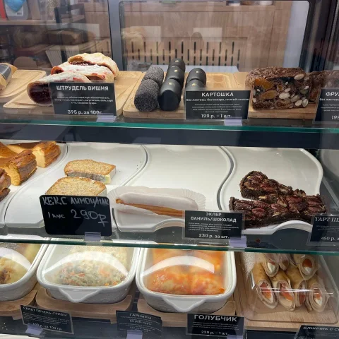 Восторг от кофе и десертов в «Доктор кофе»