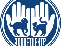 Зооветцентр
