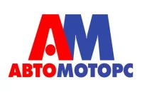 Automotors