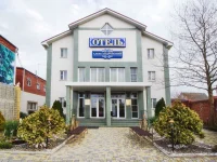 Хостел Александровский