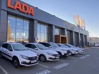 Форвард-Авто, Lada