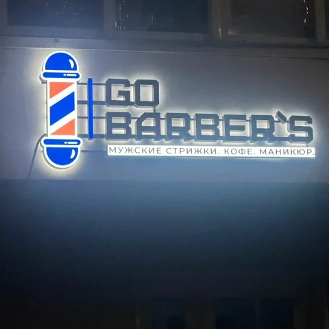 Go Barber's