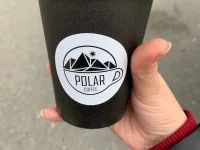 Полярный кофе