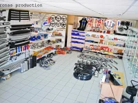 Авто тюнинг