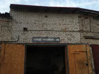 Автосервис, г. Самара (Красноглинское шоссе, 5г/1)